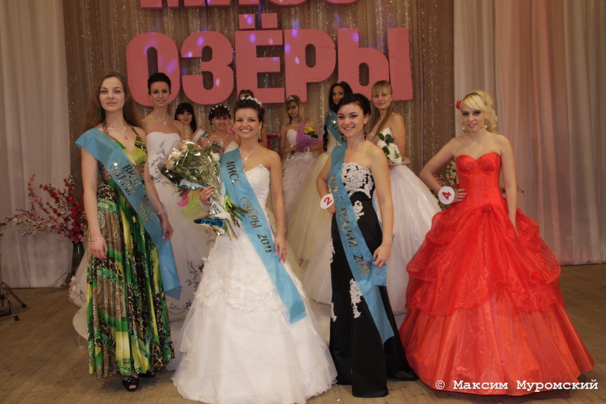 miss_ozery2011_28.jpg