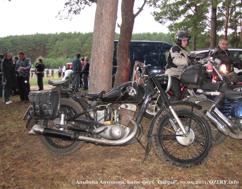 Bike_Fest_ozery97.jpg