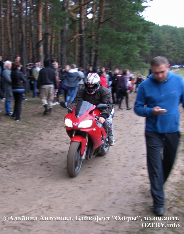 Bike_Fest_ozery96.jpg