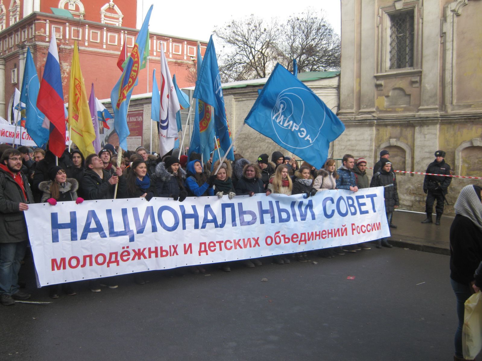 Поездка на Антимайдан, 22 февраля 2015 года. Озёрская версия