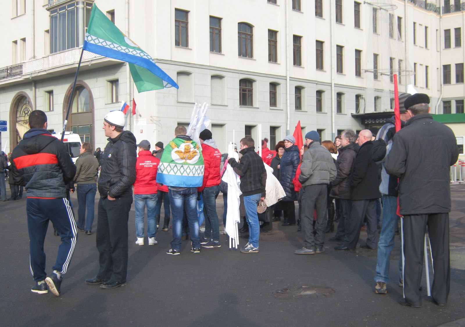 Поездка на Антимайдан, 22 февраля 2015 года. Озёрская версия