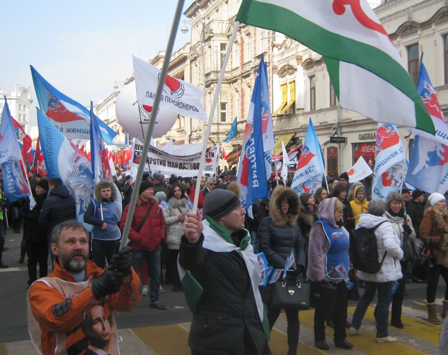 Поездка на Антимайдан, 22 февраля 2015 года. Озёрская версия