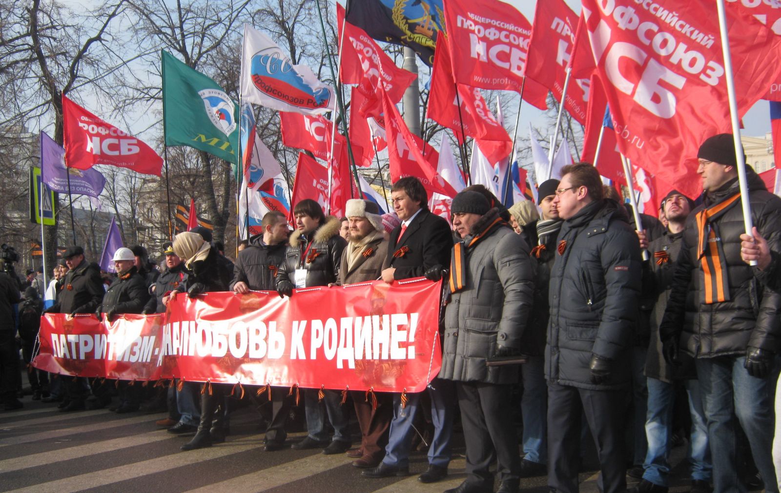 Поездка на Антимайдан, 22 февраля 2015 года. Озёрская версия