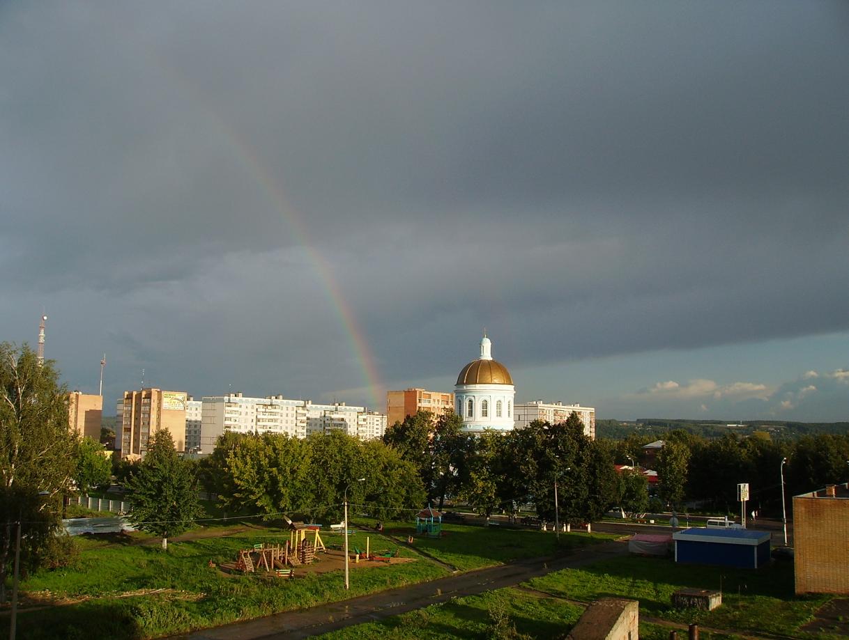 город озера достопримечательности