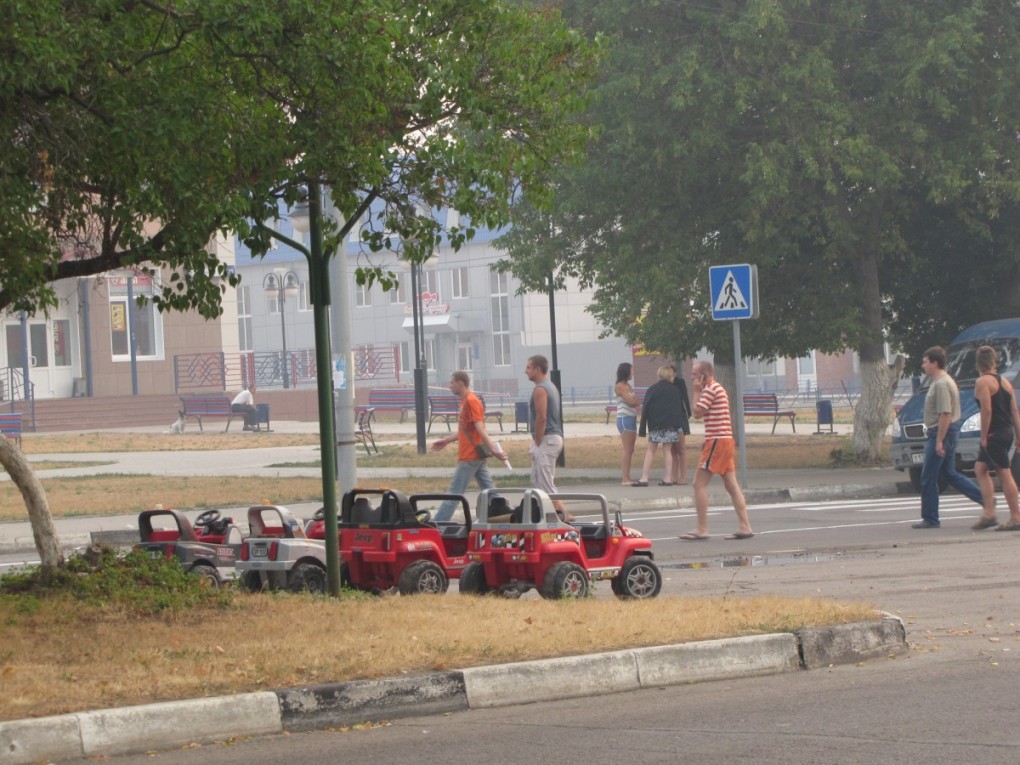 Погода в озерах московской на 14 дней. Август 2010. Происшествия город Озеры. Г озёры Московская обл происшествия.