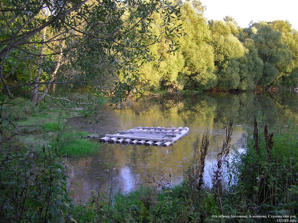 Фото экспресс озеры