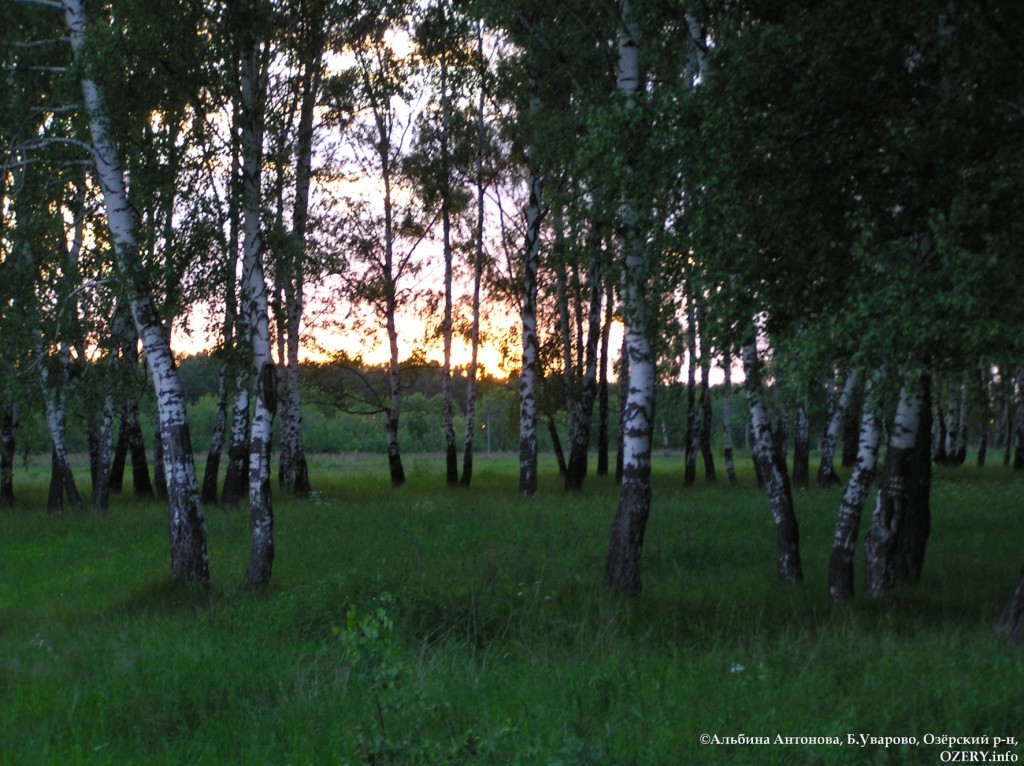 Фото экспресс озеры